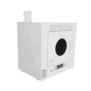 RD-600 BR - Secadora de Roupas a Gás