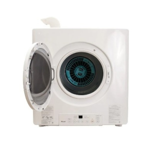 RD-650 BR - Secadora de Roupas a Gás